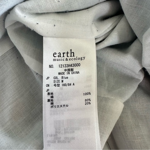 Earth Music and Ecology Liberty Animal Spring Summer Dress Size M - Picture 5 of 13